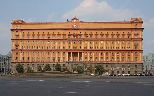 Lubyanka Building